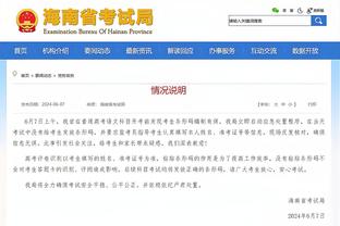 188金宝搏手机版下载截图2